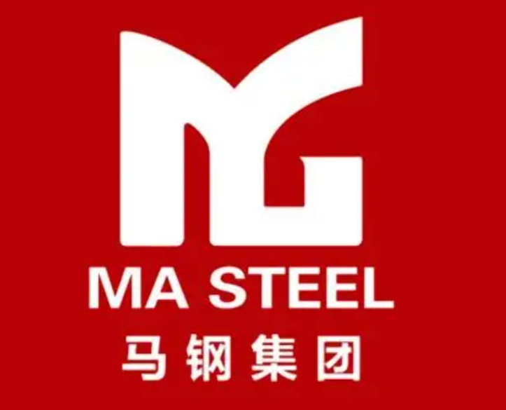 确山马钢集团