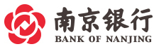 确山南京银行